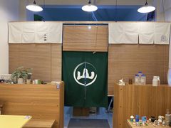 大堂-王守财小山園