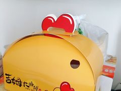 -宁波鄞州万达广场