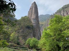 -雁荡山风景名胜区