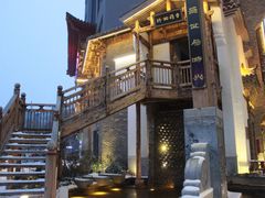 -鼓楼夜市
