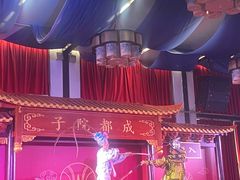 -盖碗儿梨园·变脸吐火·川剧(天府广场店)