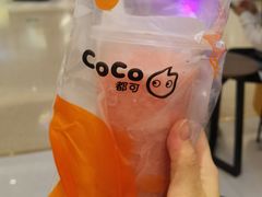 -CoCo都可(粤海天河城店)