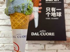 -Dal Cuore 达可芮冰淇淋(陕西北路店)