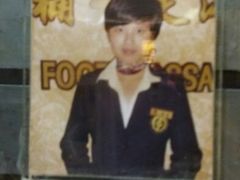 android_upload_pic-大桶大足浴(武夷店)