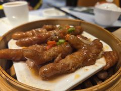 -又一间茶点轩(宝业路店)
