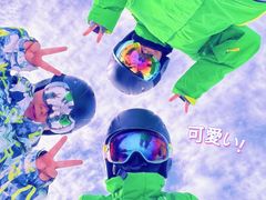 -鳌山滑雪度假区