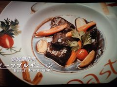-星轶IMAX影城(九亭U天地旗舰店)