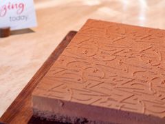 -VERIE BAKEHOUSE