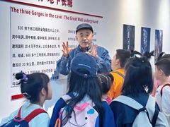 -艺年级儿童语言艺术中心(冉家坝爱融荟城店)