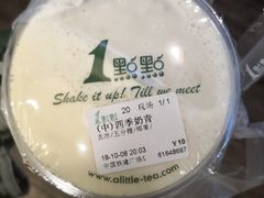 -1点点(中国铁建广场店)