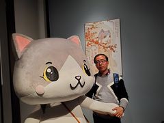 -上海观复博物馆