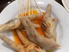 -仁信老铺(嘉信店)