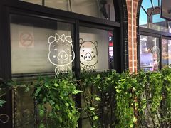 -三人行骨头王火锅(长寿店)