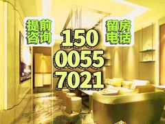 -紫晶城(界龙生活广场店)