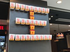 -汉堡王(上海118广场店)