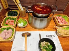 -独食火锅·半米屋台(直营总店)