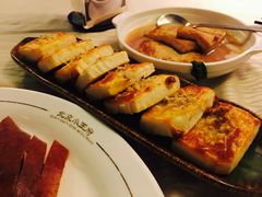 -小王府(什刹海店)