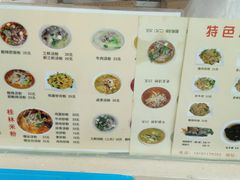 菜单-红鼻子桂林米粉(金唐新光界店)
