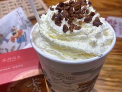 -茶颜悦色(岳麓山顶店)