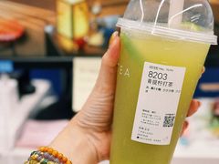 -喜茶(广州滨江宏岸店)