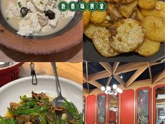 -俏湖兰·辣椒炒个肉(海沧店)