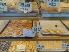 -津嘉蛋糕坊(西华路店)