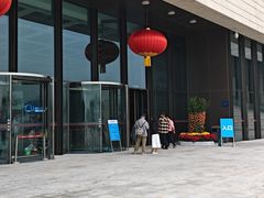 -珠海市博物馆
