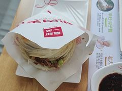 -嘉和一品粥(魏公村店)