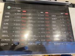 -逸派咖啡 EPARKCOFFEE(广安门店)
