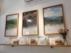-Cafe on warm(丹霞店)
