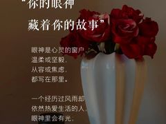 -曼朗心理咨询·旗舰店