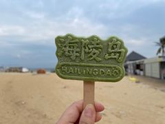 -牛山鹅乸饭(闸坡店)