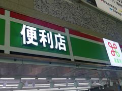-潍坊站