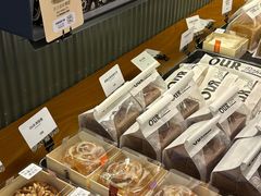 -OUR Bakery(三里屯太古里店)
