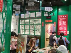大堂-孖记茶档·热腾茶餐(荔湾领展广场店)