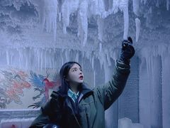 -E+有冰工厂·昆仑寒宫2(五角场店)