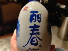 -東大方(海宁海昌路店)
