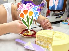 -元祖食品GANSO(常州新北区店)