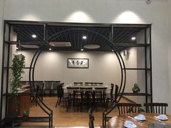-胡须哥网红竹筒菜