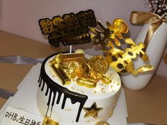 -可斯贝莉现烤面包·生日蛋糕(云珠店)