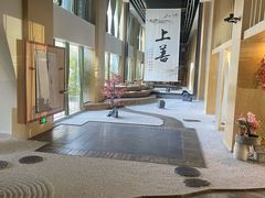 -乐山上善居·养心禅景酒店(世豪广场高铁站店)