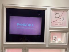 -Pandora潘多拉珠宝(虹口龙之梦店)