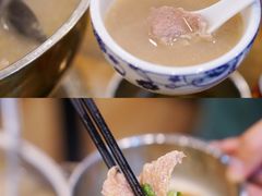 -羊圈(樊洼路店)