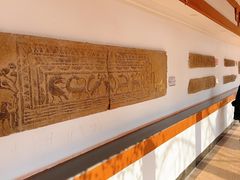 -徐州汉画像石艺术馆