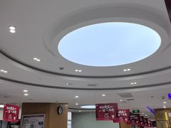 -雅悦齿科(顾村公园店)