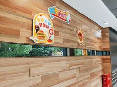 -麦当劳(杨高南路店)