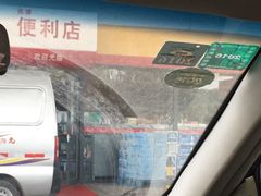 -壳牌华苑加油站