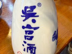 -孙盛兴奥灶面馆·蟹黄面·三虾面(山塘街总店)