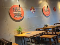 -四喜小胖·北京涮肉(五道营店)