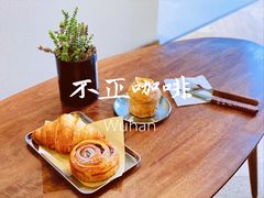 -不正咖啡(万达尊店)